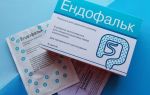 5 советов по применению препарата Эндофальк перед колоноскопией