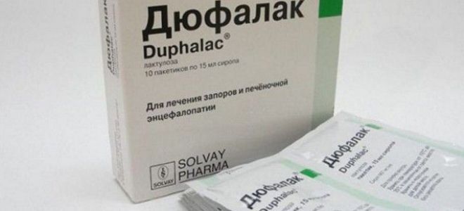 Как правильно принимать Дюфалак для очищения кишечника перед колоноскопией