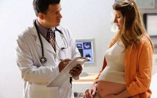 Как полип влияет на беременность и нужно ли что-то делать